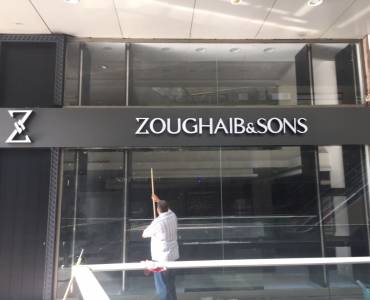 ziade workgoup - signs and aluminum composite panels